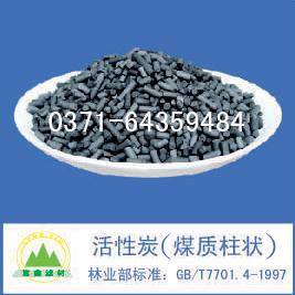 煤質活性炭 煤質活性炭