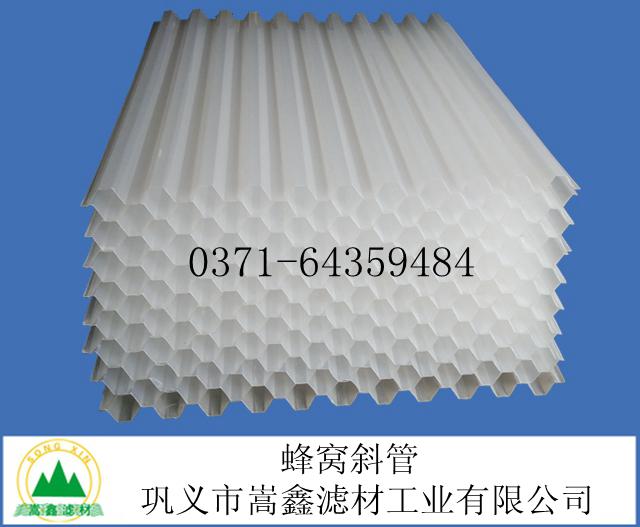 ���Ƿ�Cб������