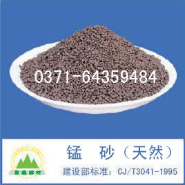 �iɰ���iɰ�V������Ȼ�iɰ