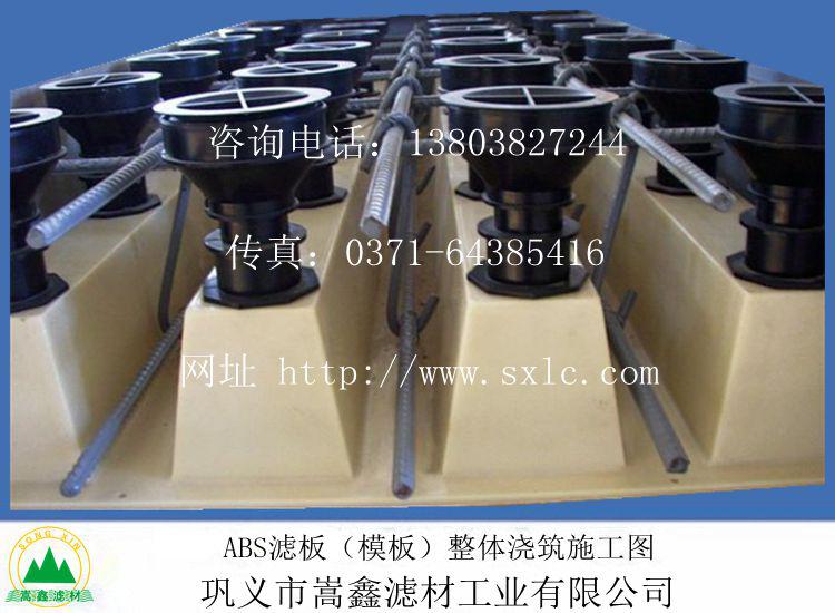 ���w�����V��