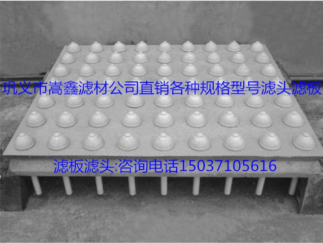 �V�^�V������ʩ������,�V�^�V�尲�b�{(di��o)ԇ����