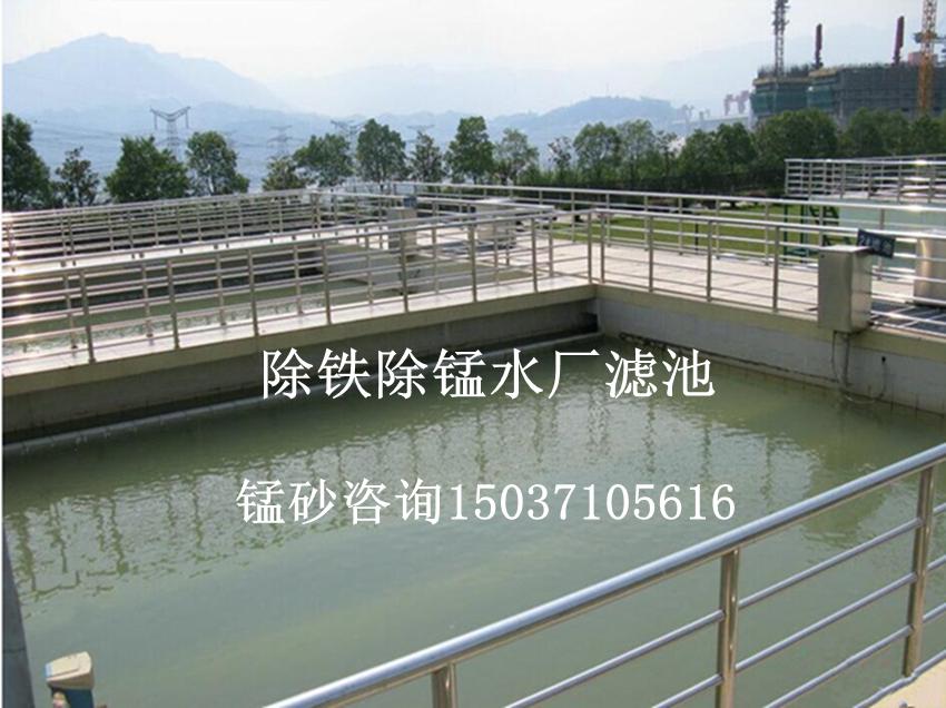 �iɰ���F���iˮ�S�V���OӋʩ���֪